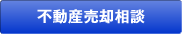 �s���Y���p���k