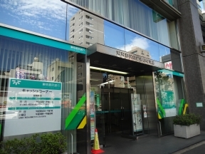東京都民銀行　春日町支店