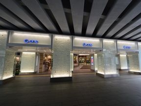C・one 千葉ショッピングセンター