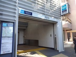 東京メトロ副都心線「雑司が谷」駅３番<br>出口