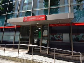 三菱東京UFJ銀行　新百合ヶ丘支店