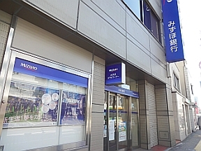 みずほ銀行　広尾支店