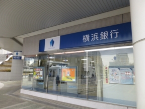 横浜銀行港北ニュータウン北支店