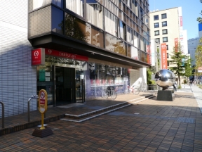 三菱東京ＵＦＪ銀行・横浜西口支店