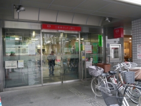 三菱東京ＵＦＪ銀行　武蔵小杉駅前支店