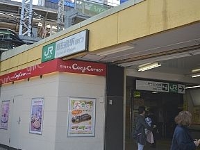JR「飯田橋」駅東口