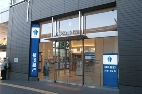 横浜銀行　玉川支店