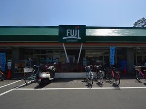 FUJI鶴嶺店