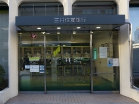 三井住友銀行　横浜中央支店