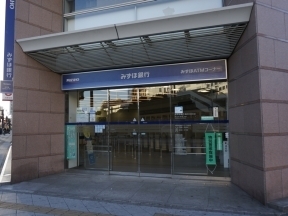 みずほ銀行　横浜中央支店