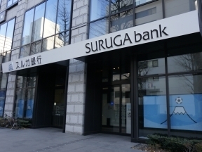 スルガ銀行　横浜支店