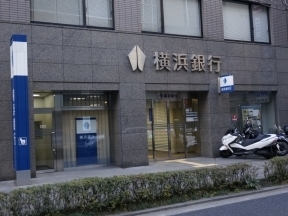 横浜銀行　関内支店