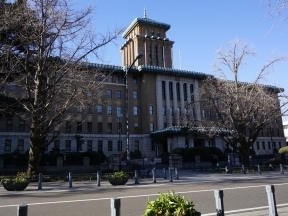 神奈川県庁
