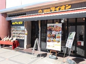 銀座ライオン川口店