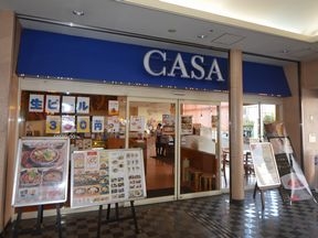 CASA 東大和BIGBOX店