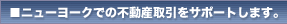 �j���[���[�N�ł̕s���Y������T�|�[�g���܂��B