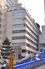 新大宗ビル5号館