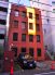 AOYAMA N-Brick Building
