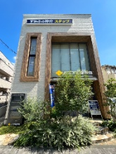 向ヶ丘遊園営業センター