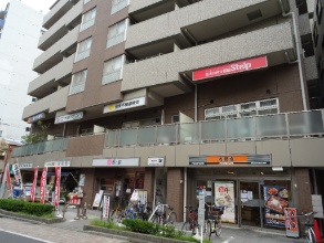 西荻窪営業センター