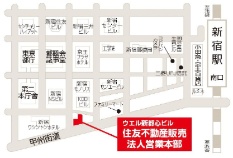 法人第一営業部