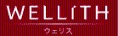 ウェリス大宮
