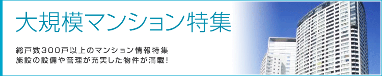 ��K�̓}���V�������W
