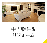 ���Õ��������t�H�[��