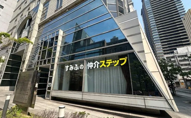 全国のエリアに対応した管理センターを配備 イメージ