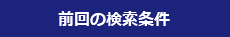 ǑŌ
