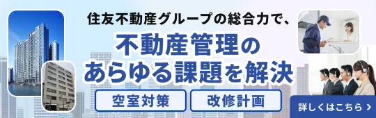 中古住宅】金沢市専光寺町 | 富商不動産 石川県金沢市 一戸建て