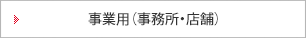 Ɨp(EX)