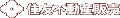 ZFsYXebv