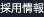 ̗p