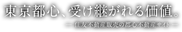 {̉lsSŌ \ ZFsYXebv̍sYTCg \