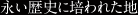 ijɔ|ꂽn