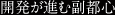 \j[̏鉺