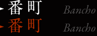 Ԓ