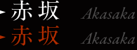ԍ
