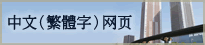iɑ̎j页