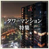 ^[}VW