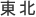 ���k