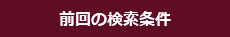ǑŌ