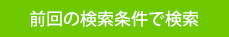 ǑŌ