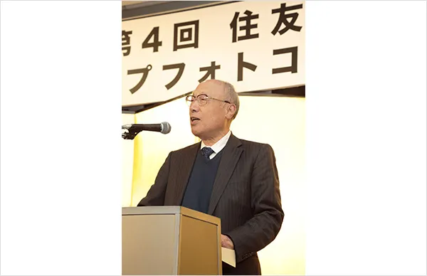 表彰式の様子