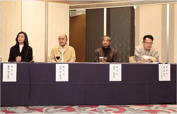 表彰式の様子
