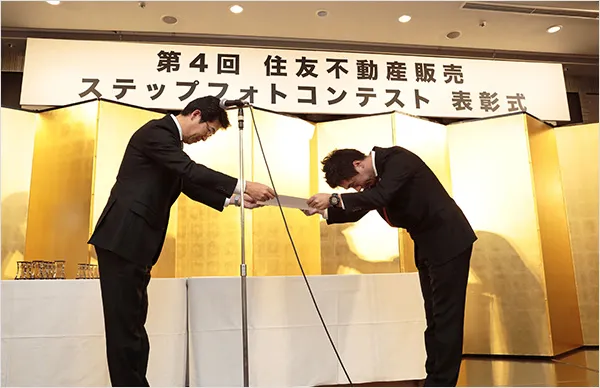 表彰式の様子