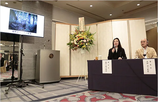 表彰式の様子