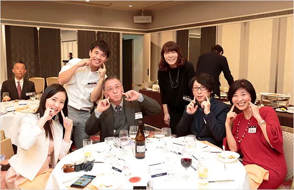 表彰式の様子