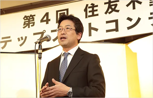 表彰式の様子